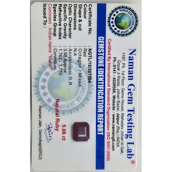 Natural Ruby (Manik) Gemstone – Certified Red Gem Natural Ruby (Manik) Gemstone – Certified Red Gem